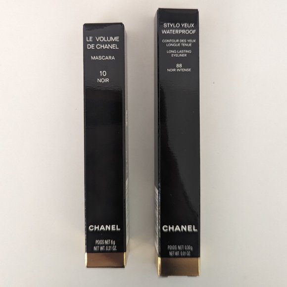 2023 Chanel Holiday Set, A Sight To See, Blue Pouch, NWT, Box, Ribbon, Liner - Picture 5 of 7